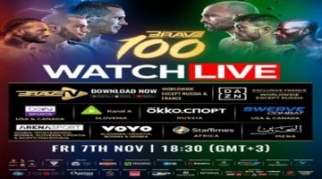 القنوات والمنصات الرياضية تذاع النسخة التاريخية BRAVE 100 اليوم 2025 مباشرةً